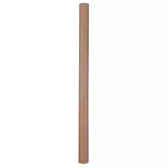 NATUREStar 42192, Bubble Tea FSC®-mix Paper Straws, ø 12 mm x 197 mm, Brown