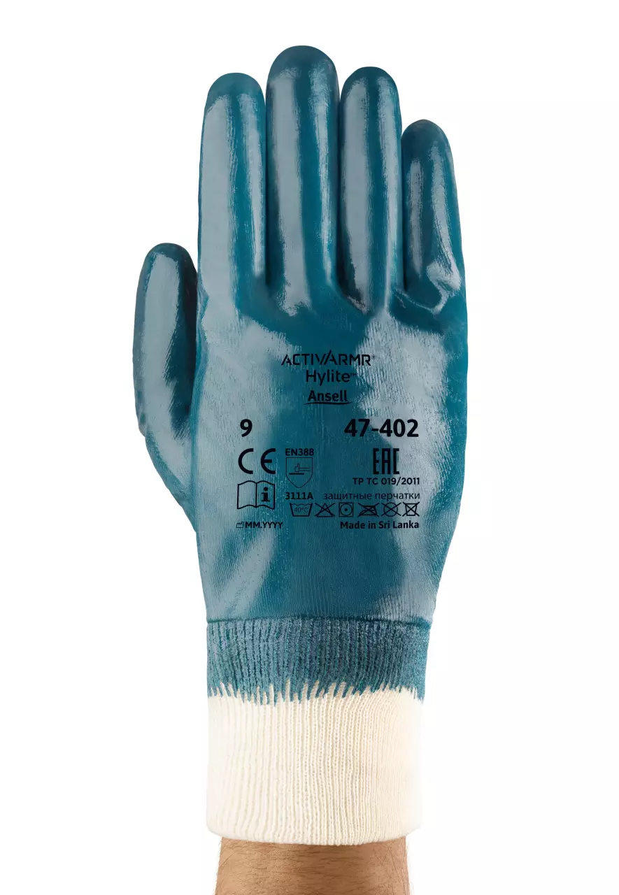 Ansell 47402, ActivArmr Hylite 47-402, image 1, gallery thumbnail